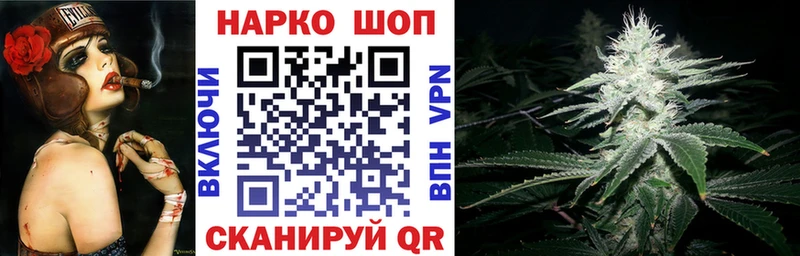 Виды наркотиков купить Свободный Cocaine  Alpha PVP  Мефедрон  ГАШИШ  МДМА  Бошки Шишки 