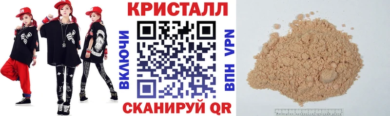 АМФ Premium  блэк спрут как зайти  Свободный 
