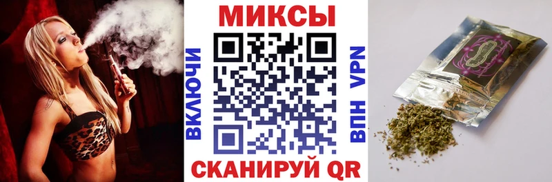 купить наркотики сайты  Свободный  Бутират BDO 33% 