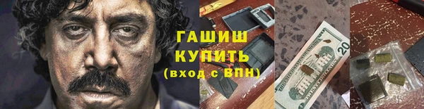 скорость mdpv Арсеньев