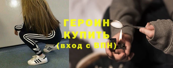 герыч Аркадак