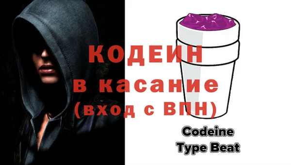 скорость mdpv Арсеньев
