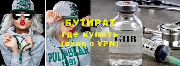 герыч Аркадак