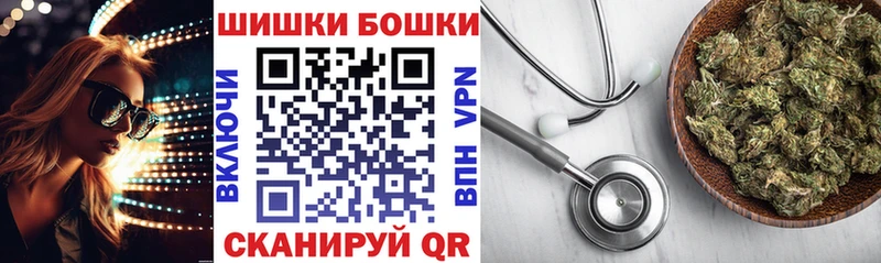 Каннабис гибрид  Свободный 